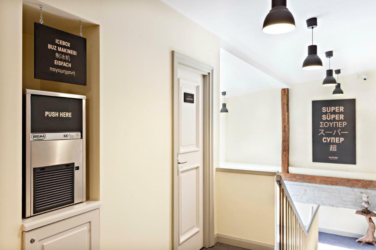 Superb Luxury Suites ベオグラード エクステリア 写真